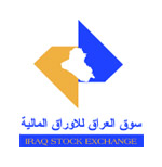 Iraq Stock Exchange, Iraq